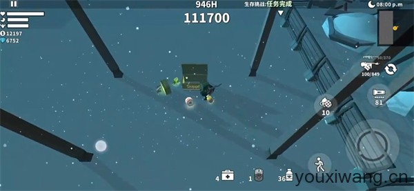 枪手丧尸幸存者最新版(图9)
