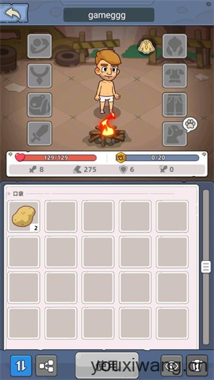 迷你生存僵尸大战(图7)