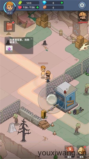 迷你生存僵尸大战(图9)