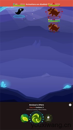 虚空宠物地下城(图3)