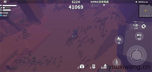 枪手丧尸幸存者最新版(图2)