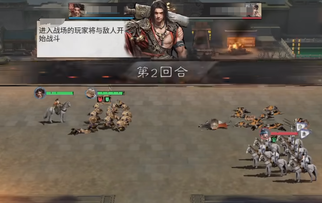 三国天下归心阵容搭配指南：经典组合+战术解析(图4)