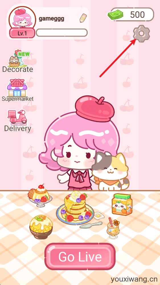 甜品大师(图2)