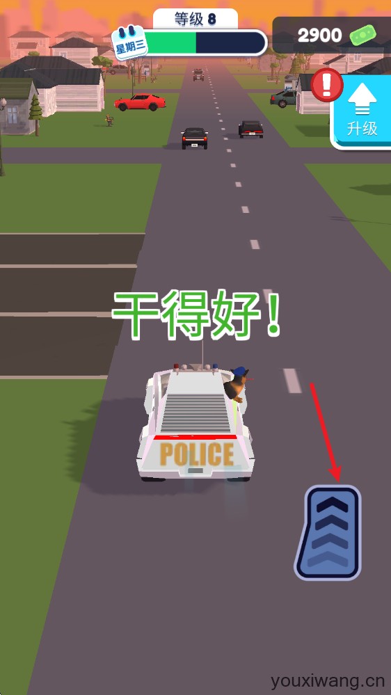 巡警模拟器(图5)