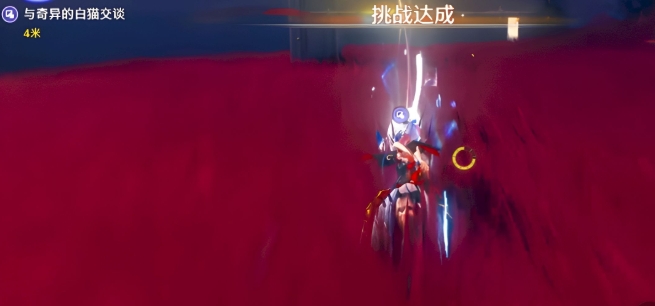 星塔旅人炽霞玩法全解析:技能机制+队伍搭配+操作技巧(图5) 星塔旅人炽霞玩法全解析:技能机制+队伍搭配+操作技巧(图5)