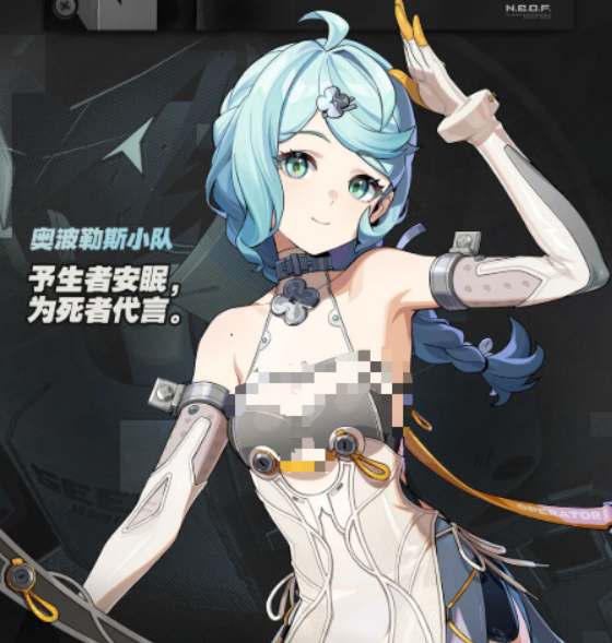 【角色解析】绝区零2.2版本电属性主C——席德全攻略