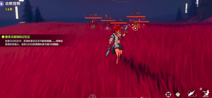 星塔旅人炽霞玩法全解析:技能机制+队伍搭配+操作技巧(图4) 星塔旅人炽霞玩法全解析:技能机制+队伍搭配+操作技巧(图4)