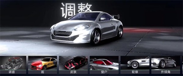 涡轮龙卷风(图7)
