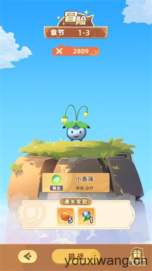 神奇波比(图5)