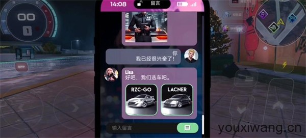 涡轮龙卷风(图3)