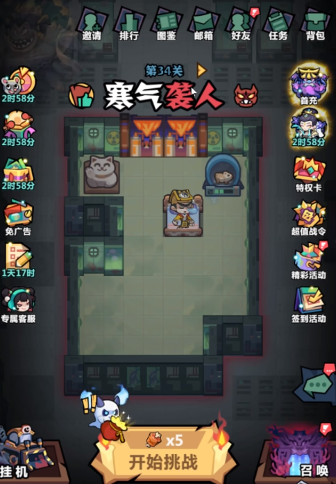 妖怪金手指T0阵容推荐:输出/控制/辅助组合全解析(图1) 妖怪金手指T0阵容推荐:输出/控制/辅助组合全解析(图1)
