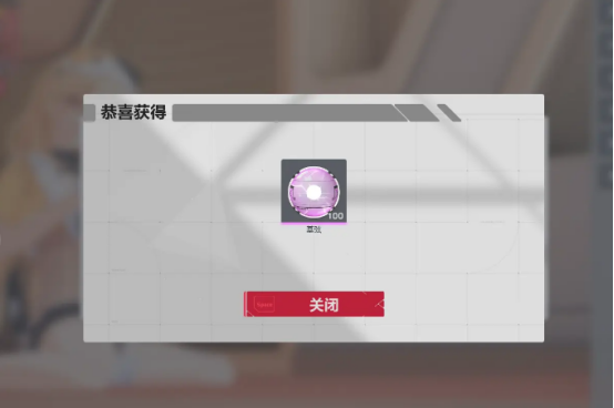 卡拉彼丘饰品获取全攻略:4种途径+活动奖励解析(图4) 卡拉彼丘饰品获取全攻略:4种途径+活动奖励解析(图4)