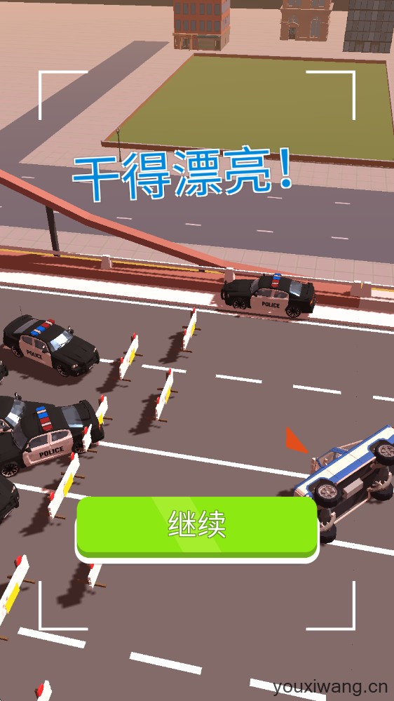巡警模拟器(图11)