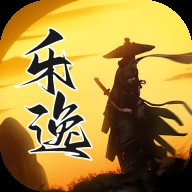 乐逸趣玩