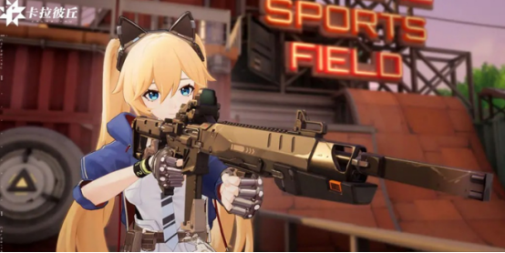 卡拉彼丘最高段位详解：无限超弦如何登顶？