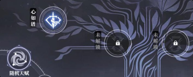 【大奉打更人】PVE技能搭配全攻略：职业流派与武器选择解析(图2)