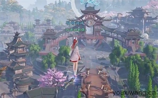诛仙2(图8)