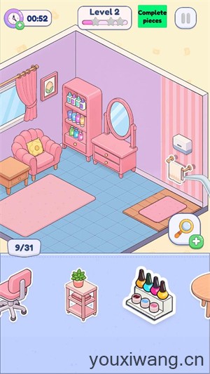 贴纸屋(图3)