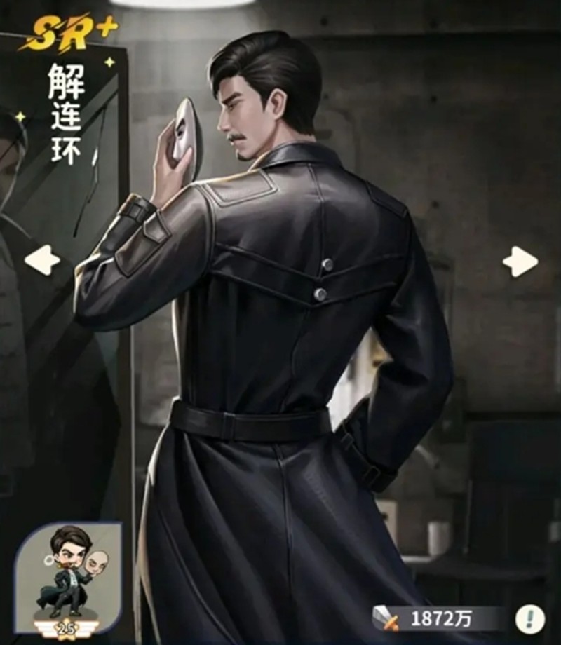 【盗墓笔记手游】解连环技能解析与实战作用全攻略