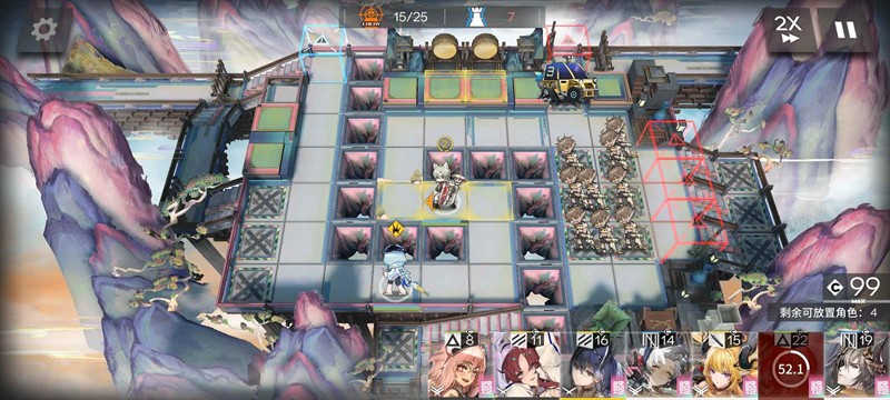《明日方舟》界园肉鸽解锁全结局攻略(图4) 《明日方舟》界园肉鸽解锁全结局攻略(图4)