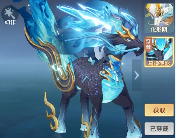 灵兽大冒险宠物养成全攻略