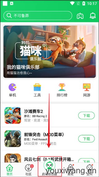葫芦侠(图1)