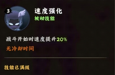 火影忍者木叶高手日向雏田全解析(图5)