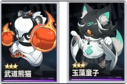 【大剑哥全攻略】伊瑟弥亚瑟技能解析+搭配策略(图7)