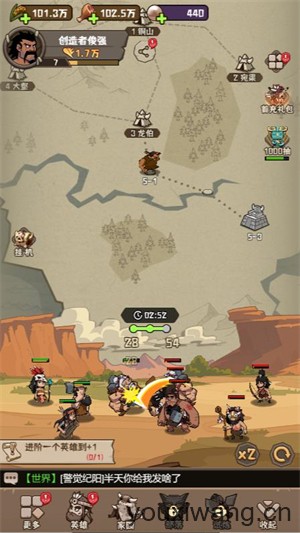 最强追逐小游戏(图3)