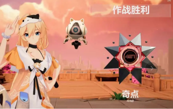 卡拉彼丘奇点段位上分攻略(图4) 卡拉彼丘奇点段位上分攻略(图4)