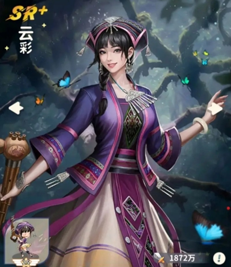 【盗墓笔记手游】云彩技能解析与实战作用全攻略(图1)