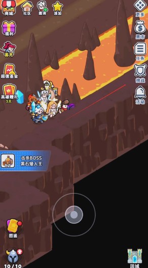 百炼英雄黑石堡垒隐藏传送点全解析 | 5个关键捷径位置