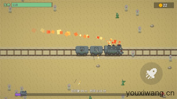 无限列车(图2)