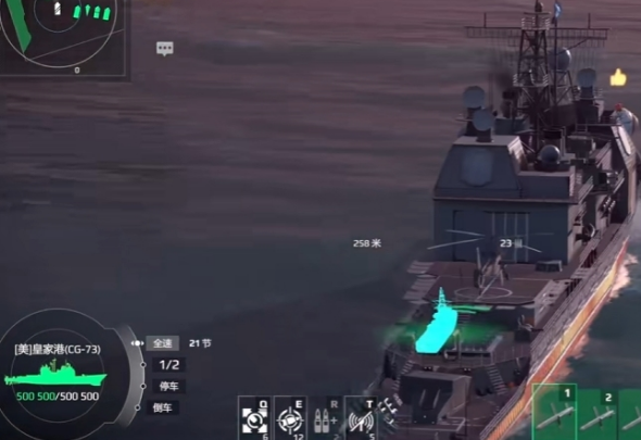 现代战舰皇家港号深度解析：新手必选的性价比战舰