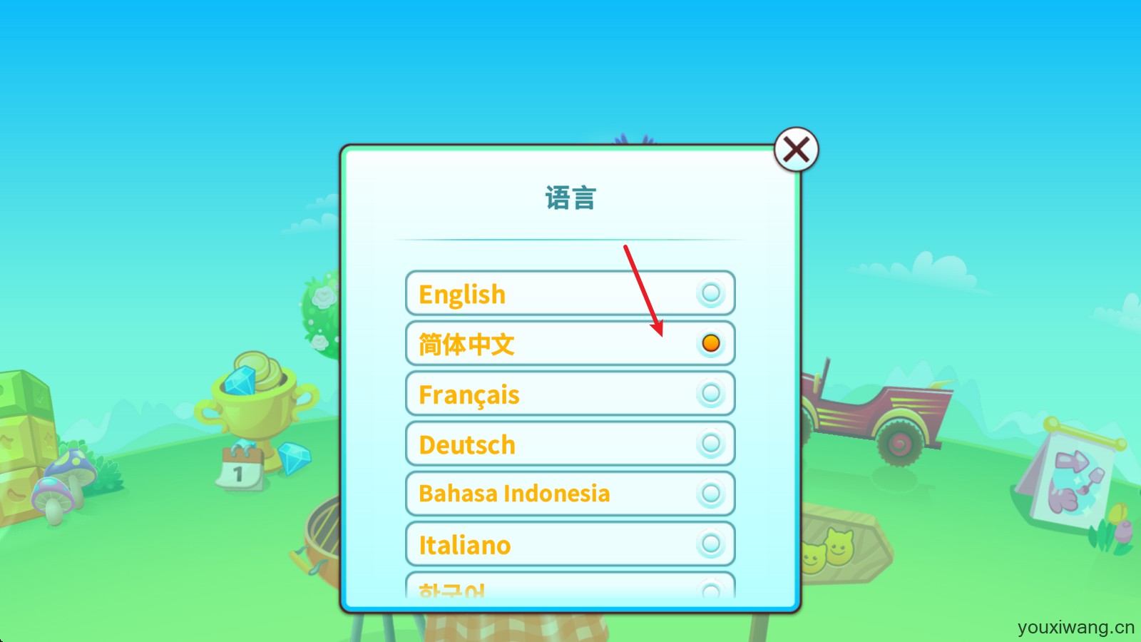 我的虚拟宠物猫(图4)