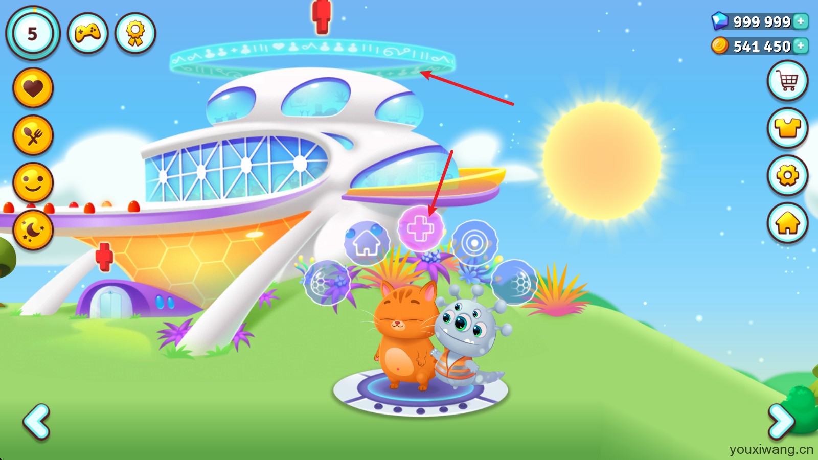 我的虚拟宠物猫2(图3)
