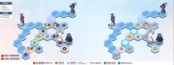 蔚蓝档案国际服(图10)
