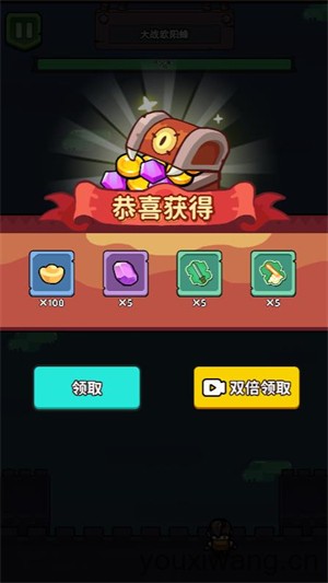 看看谁厉害小游戏(图4)