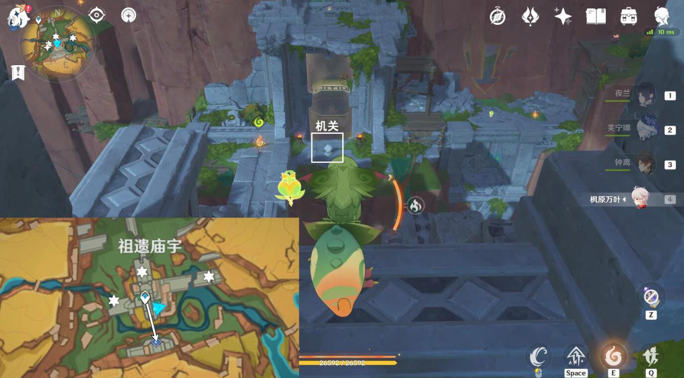 原神：将夜晚放还于夜晚任务攻略收集钥石与解谜详解