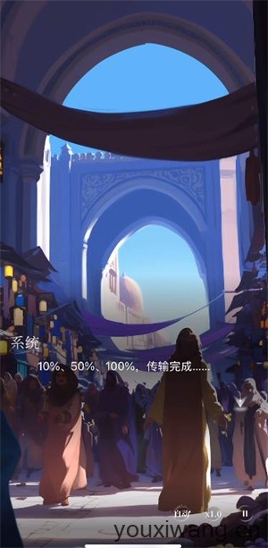 永恒之径(图1)