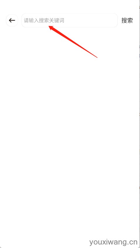 小熊漫画(图4)