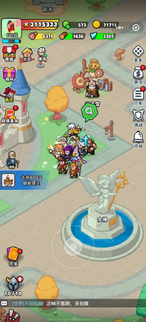 百炼英雄1-100级挂机升级指南