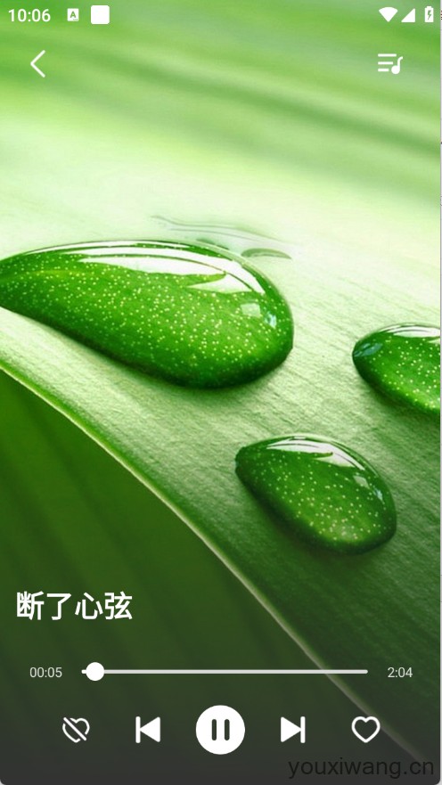 免费歌曲大全(图3)