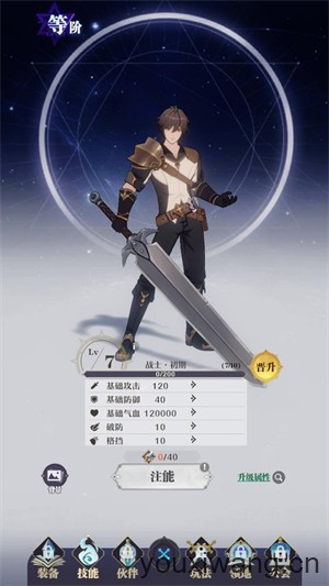 代号MX(图4)