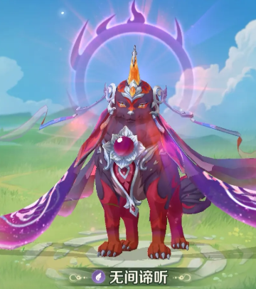 《灵兽大冒险》谛听阵容搭配指南