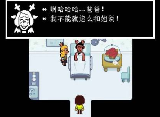 《三角符文》第一章彩蛋全解析(图3) 《三角符文》第一章彩蛋全解析(图3)