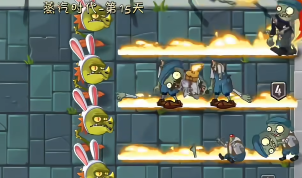 《植物大战僵尸3》火龙草作用详解(图3)