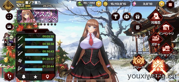 action对魔忍国际服(图5)