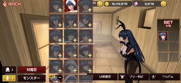 action对魔忍国际服(图11)