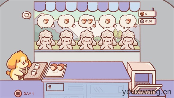 美食之旅(图5)